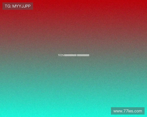 102tv体育直播平台全面升级 全新赛事体验尽在掌握